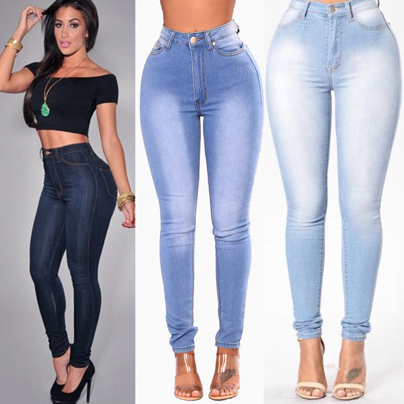 Women's Stretch Denim High Waist Slim Leg Pants