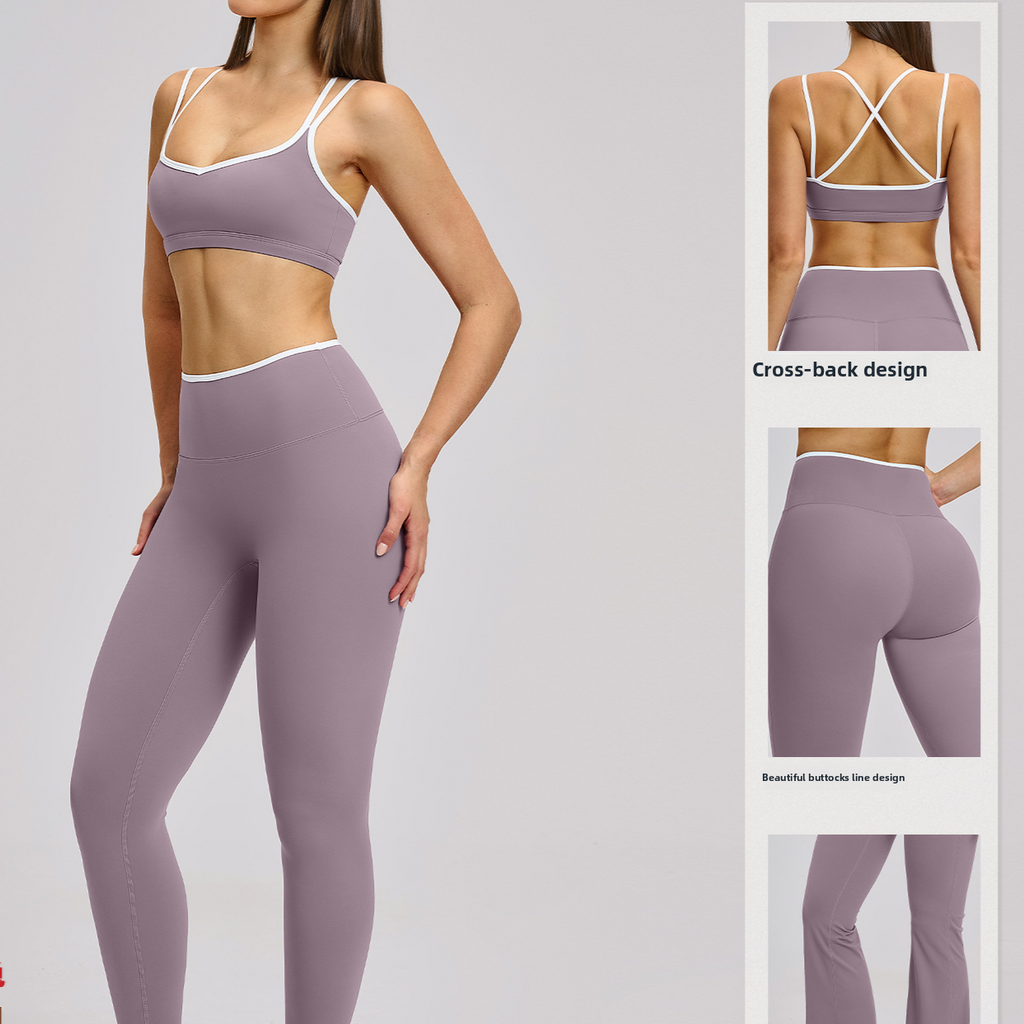 Women's Contrast Trim Yoga Fitness Outfit